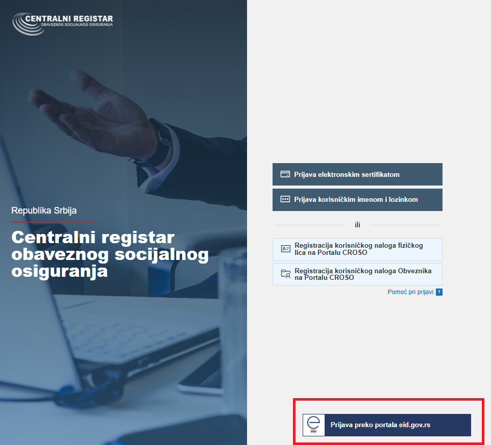 CROSO login